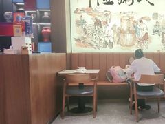 -温粥人(春晖路店)
