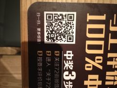 72街(丽影广场店)-72街红烧排骨饭(海珠丽影广场店)