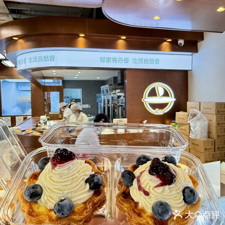 救命！！！从小吃到大的面包店又开新店了！！！