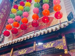 -老妈宫粽球