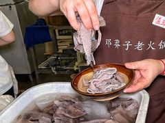 -邓莽子老火锅(中兴路总店)