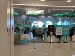 -凯德广场(武胜路店)