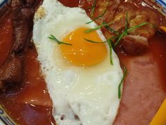 华欢大龙凤-華歡冰室-WahFoon(吉大店)