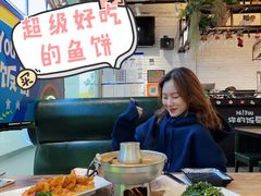 冬阴功汤-Hi YOU你的饭局泰餐厅(雍和宫店)