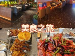 -鼎原力量东北吊炉烧烤(临河街店)