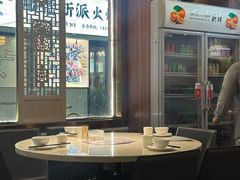 -石头咕(葵蓬店)