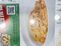 -阿金大白·上海菜馆(新天地店)
