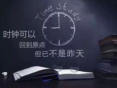 iphone_upload_pic-屋顶顶城市·江景酒店-客房部