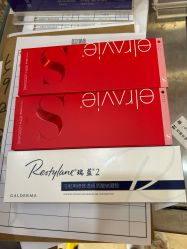 -上海首尔丽格医疗美容医院