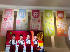 -蓝话筒·少儿成人演讲口才·主持朗诵·戏剧表演(大华第一坊店)