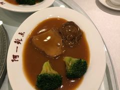 -阿一鲍鱼·20年匠心传承(天河北旗舰店)