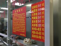 -顶巧鸡汤馄饨(虹口总店)