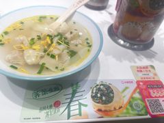 -小杨生煎(福州路店)