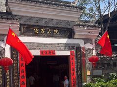 -客家大院·非遗赣南客家菜(郁孤台店)