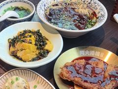-阿大排档(长春这有山店)