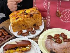 -富贵面包公司(运河店)