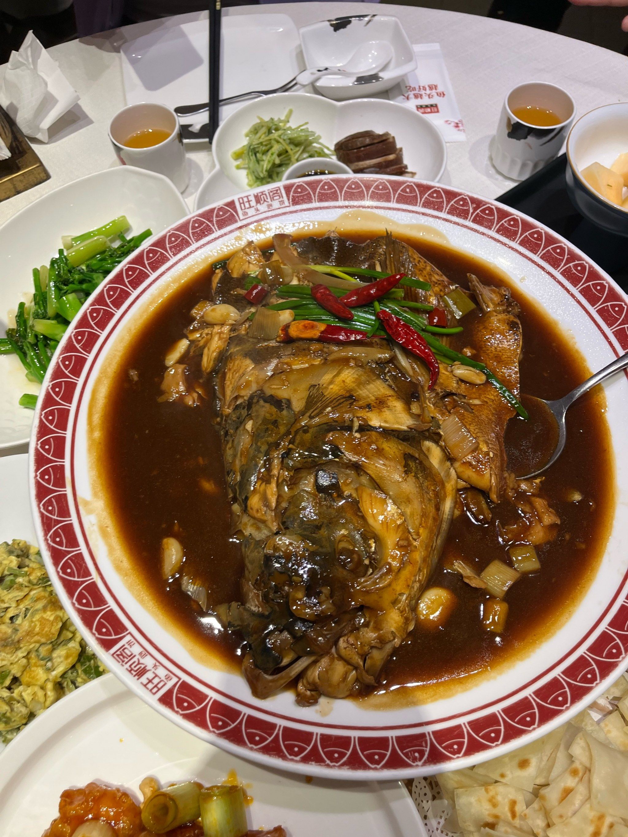 旺顺阁鱼头泡饼
