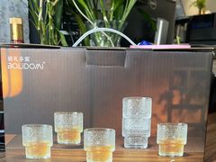 -红星美凯龙北京至尊MALL(东四环中路店)