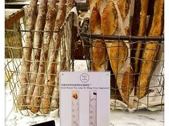 -WHEAT&BAKER-麥(凯德来福士店)