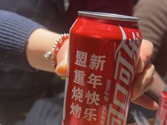 -盟重烧烤(高正街店)