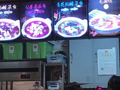 -鱼你在一起(南开天佑城店)