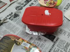 -永辉超市(凯德·天府店)