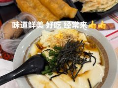 -永和大王(长寿路店)