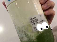 -兰熊鲜奶(西直门凯德mall店)