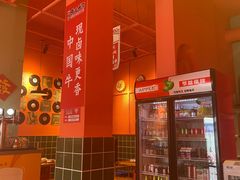 -大胃姐·路边牛杂(南吴路店)