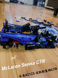 -乐高授权专卖店(济南万象城店)