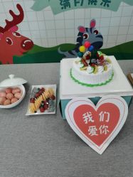 -爱贝蕊恩韩式月子会所(南山店)