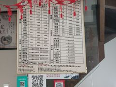 -张钰强中医正骨推拿连锁(华发商都店)