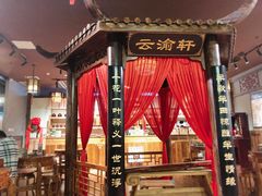 -MAX伯爵沉浸式超级游戏体验馆·实景桌游·剧本杀(小时代店)