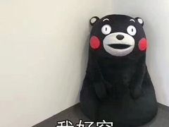 -老北京涮羊肉(航东路店)