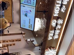-眷茶(大卫城10楼店)