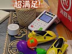 -海底捞火锅(银泰中心店)