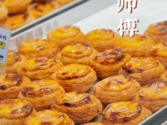 -鲍师傅糕点(海陵北路店)