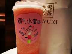 -奈雪的茶(东原悦荟店)