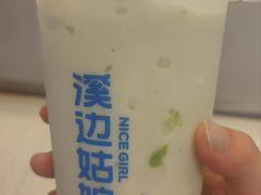 -溪边姑娘·拉丝酸奶水果捞(春熙路店)