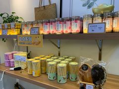 -野上麦田(中贸广场店)