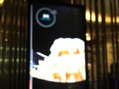 -王家渡火锅店(棕榈泉店)