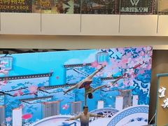 -皇庭广场(福华三路店)