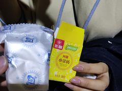 -馥二代韩式烤肉 2세대 불고기(喷水池店)
