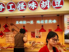 -观音桥步行街