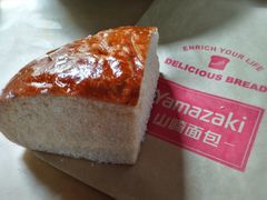 -山崎面包(静安久光店)