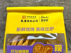 -泰康食品(南京东路店)