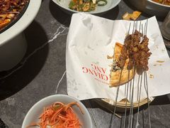 -长安记·大美陕菜(大族广场店)