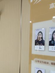 -南京康美美容医院·旗舰店