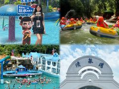 -清泉湾生态旅游度假区