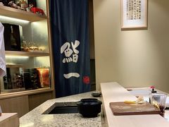 -鮨一日本料理旗舰店(总店)